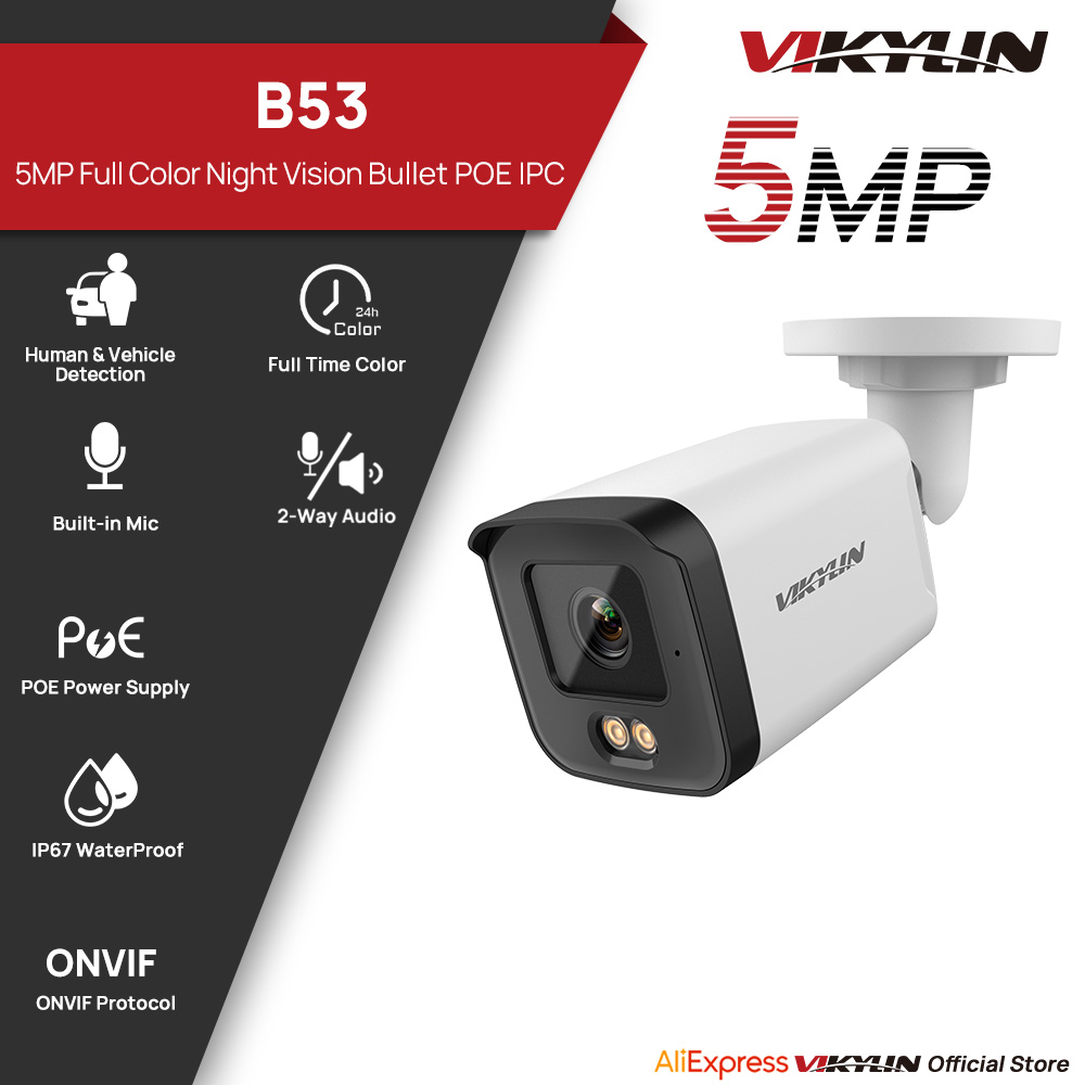 Outdoor Power Hub - Telecamera di sicurezza IP VIKYLIN 5MP