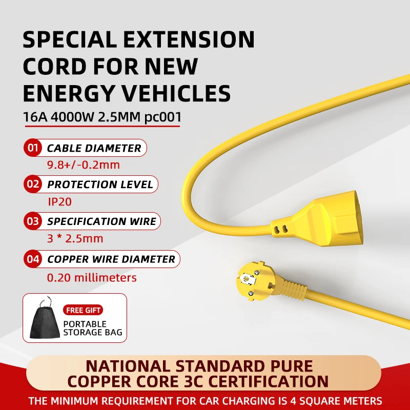 Extension Cord Outdoor - Multipresa Schuko EU 16A 4KW con