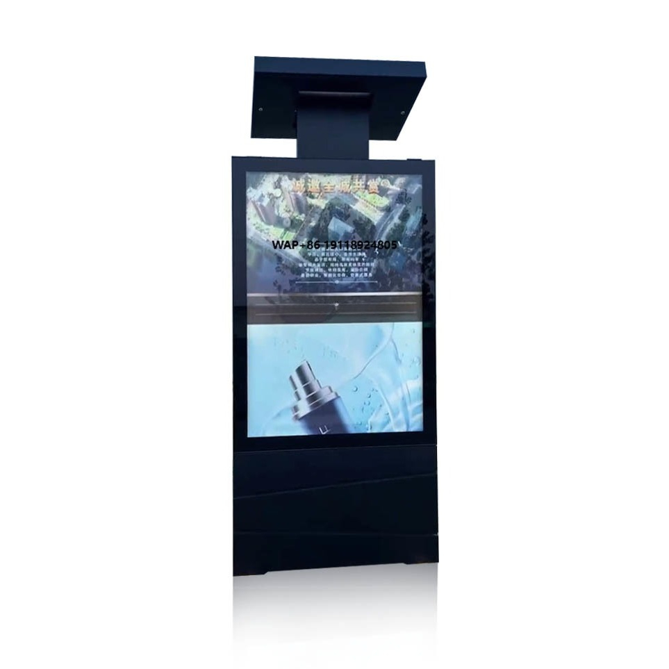 Outdoor Power Board Box - Lightbox Solare a Prezzo di Fabbrica,