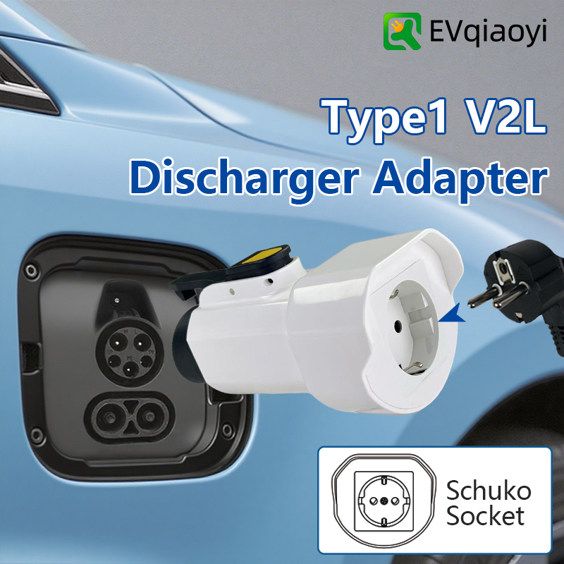 Outdoor Power Outlet Extension - EVqiaoyi Adattatore scaricatore Type1 V2L con