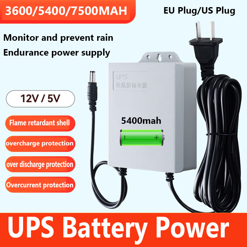 Ups Power Supply Outdoor - UPS impermeabile Gruppo di continuità 12V