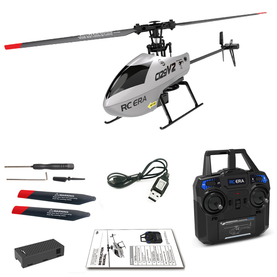 Outdoor Power Hub - RC ERA C129 V2 One Click