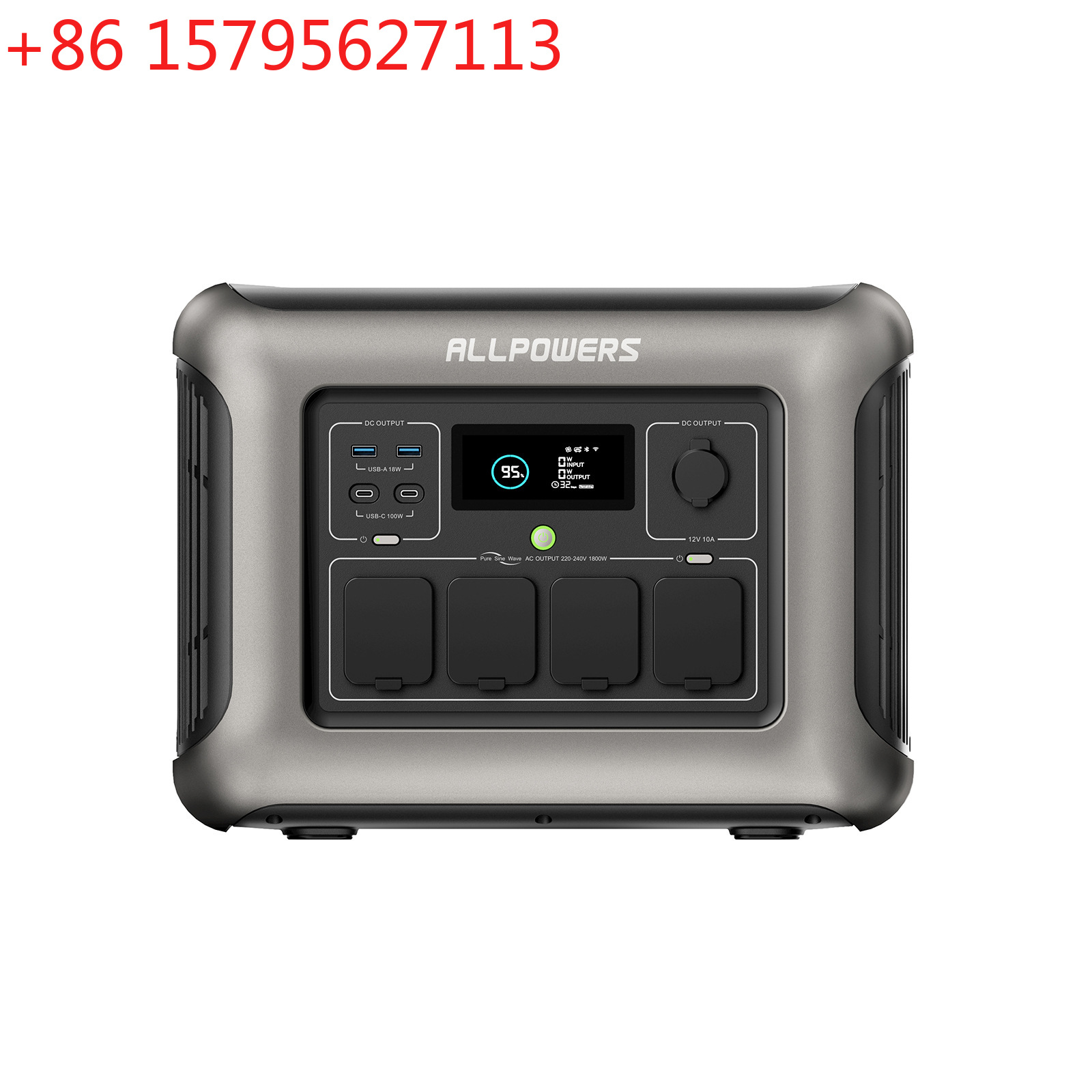 Alimentatore esterno ALLPOWERS - Ups Power Supply Outdoor recensione e prezzo