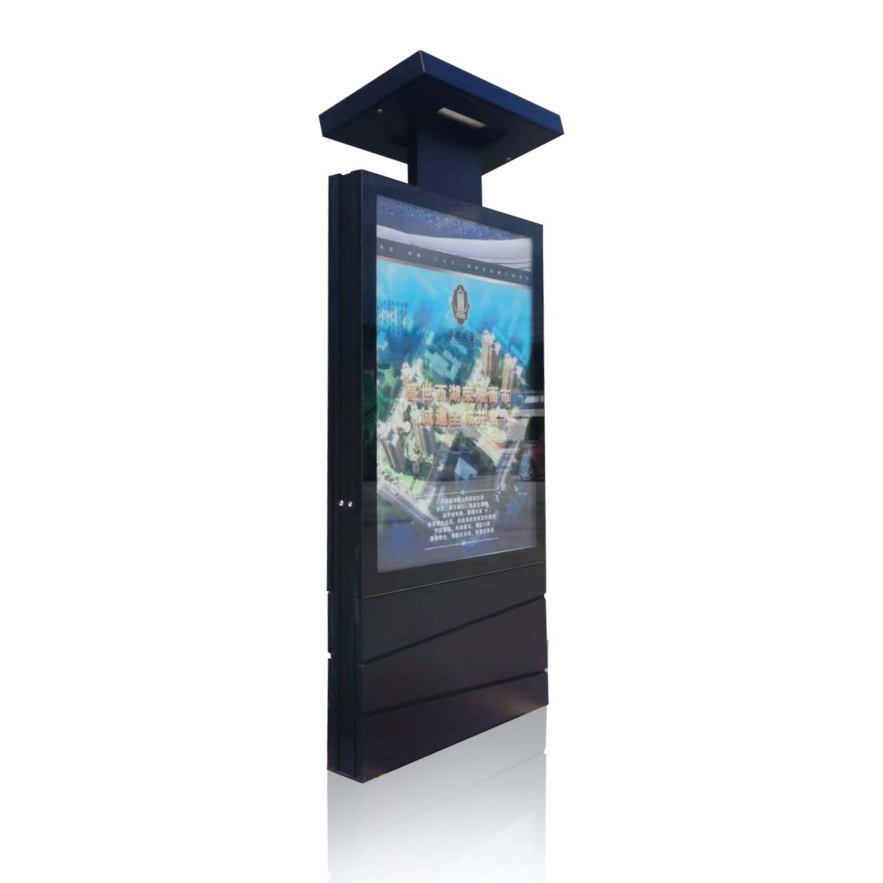 Lightbox Solare a Prezzo di Fa - Outdoor Power Board Box recensione e prezzo