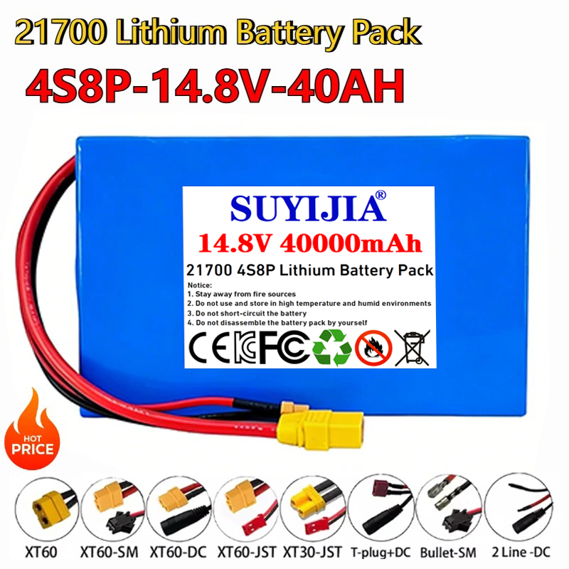 Batteria al litio 21700 14.8V- - Outdoor Power Wheelchair recensione e prezzo