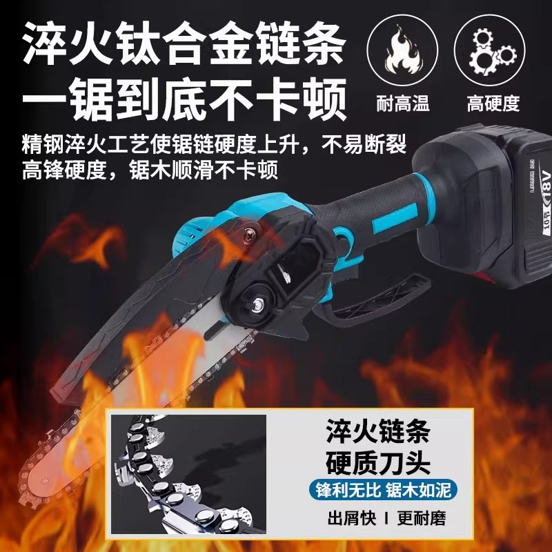 Piccola motosega elettrica ric - Electric Chainsaw Battery recensione e prezzo