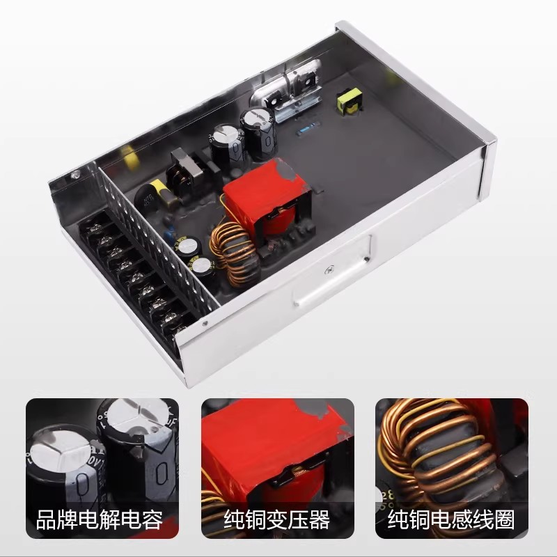 Alimentatore impermeabile con  - Outdoor Power Board Box recensione e prezzo